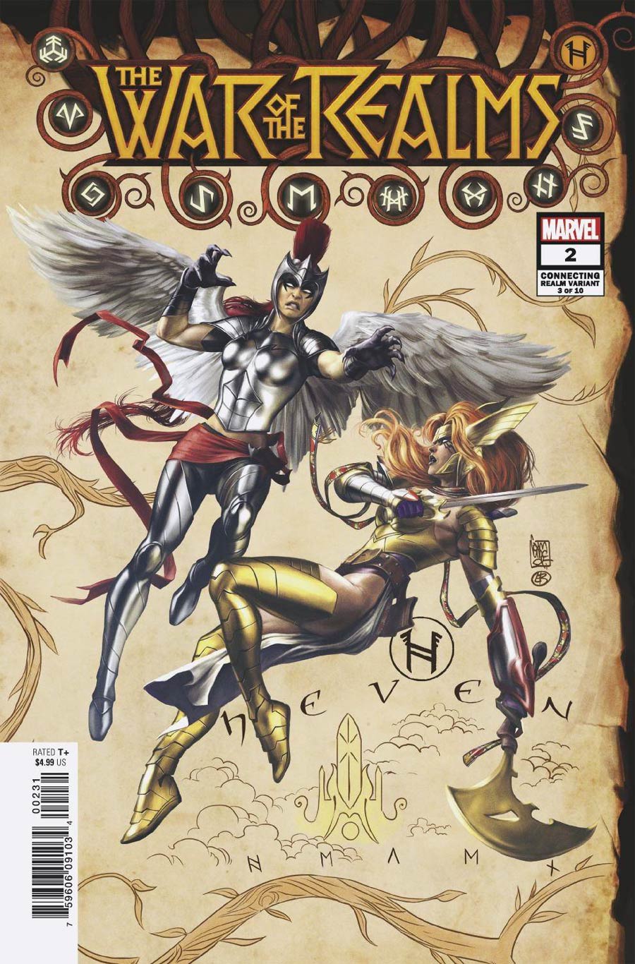 Variant Cover cover