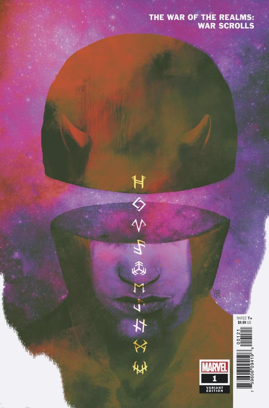 Variant Cover cover