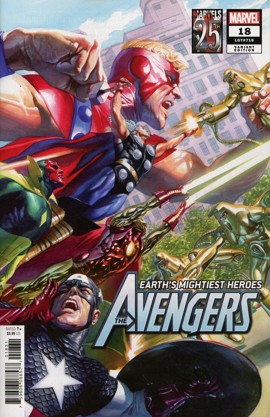 Variant Cover