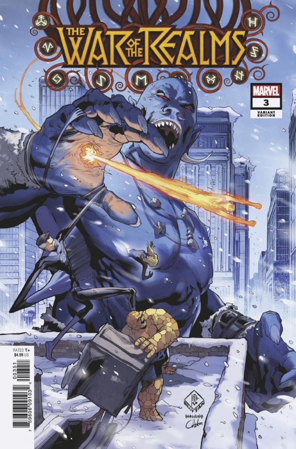 Variant Cover cover