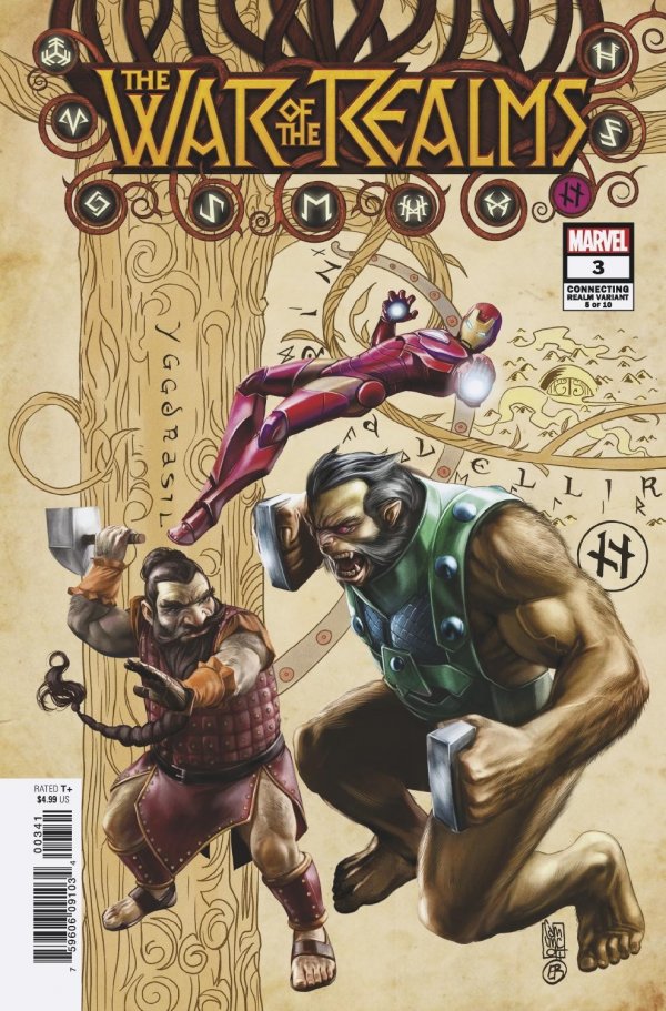 Variant Cover cover