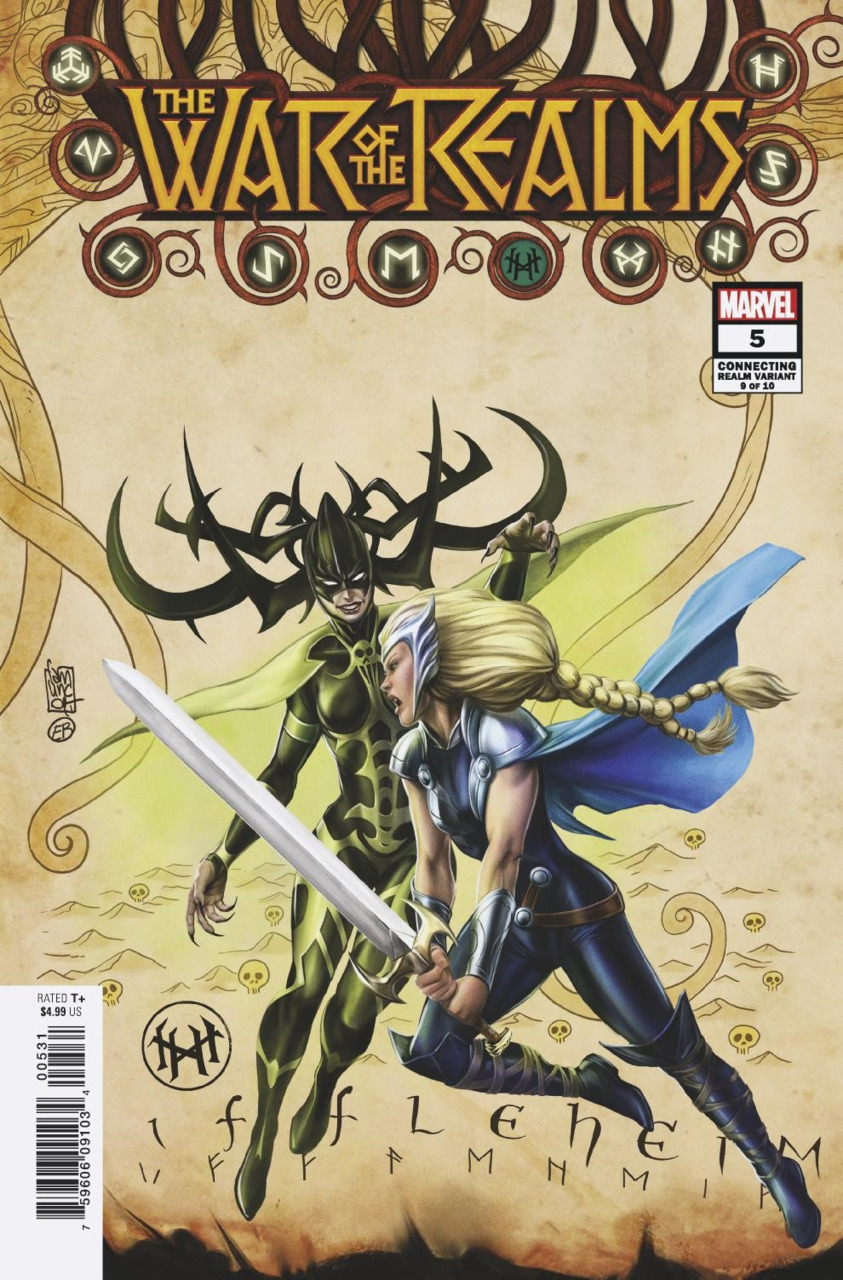 Variant Cover cover