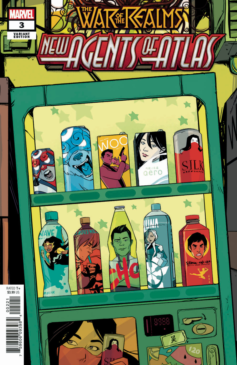 Variant Cover cover