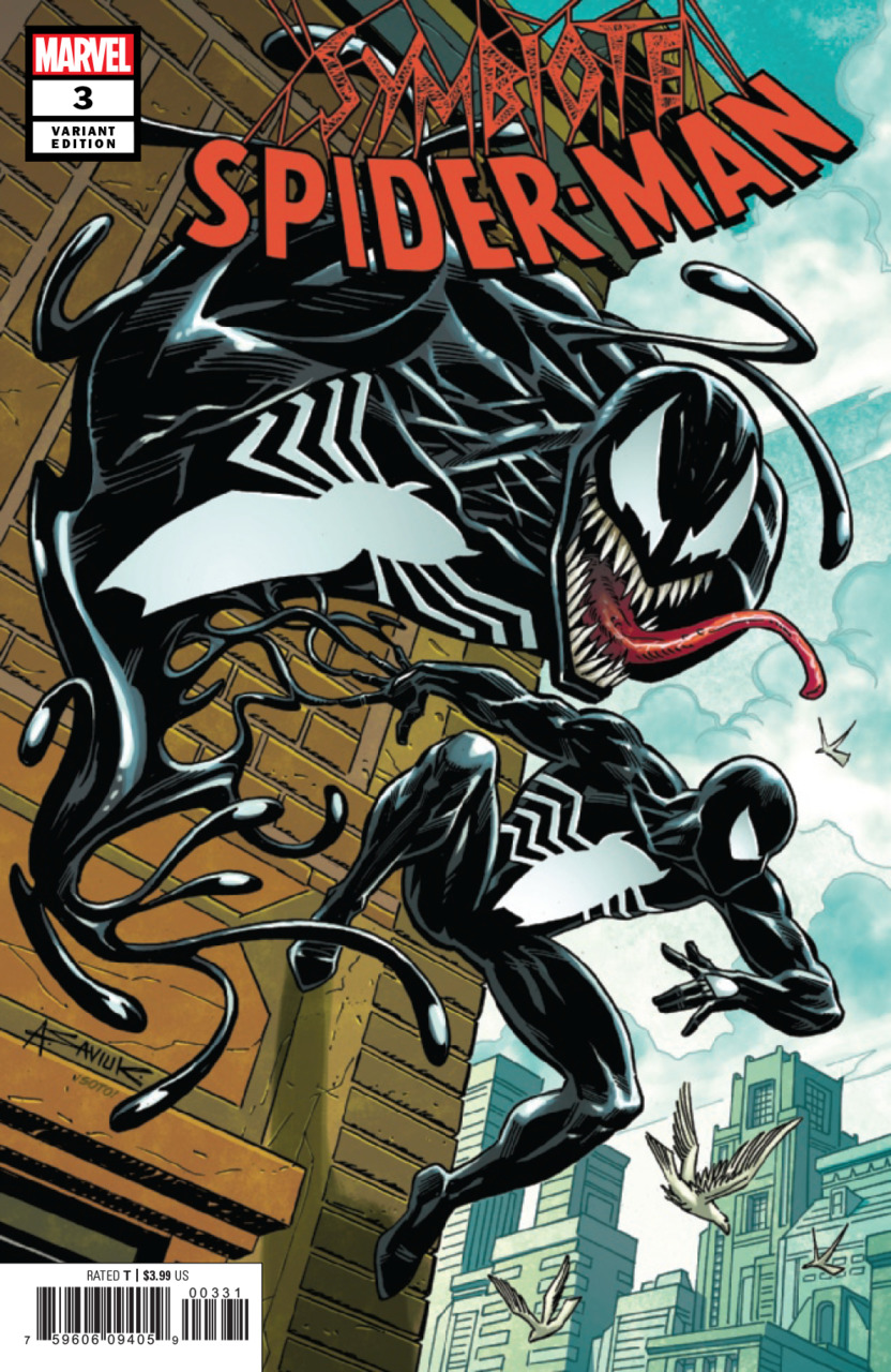 Variant Cover cover