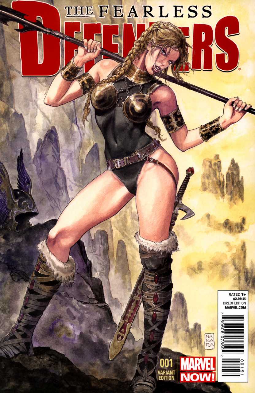 Variant Cover cover