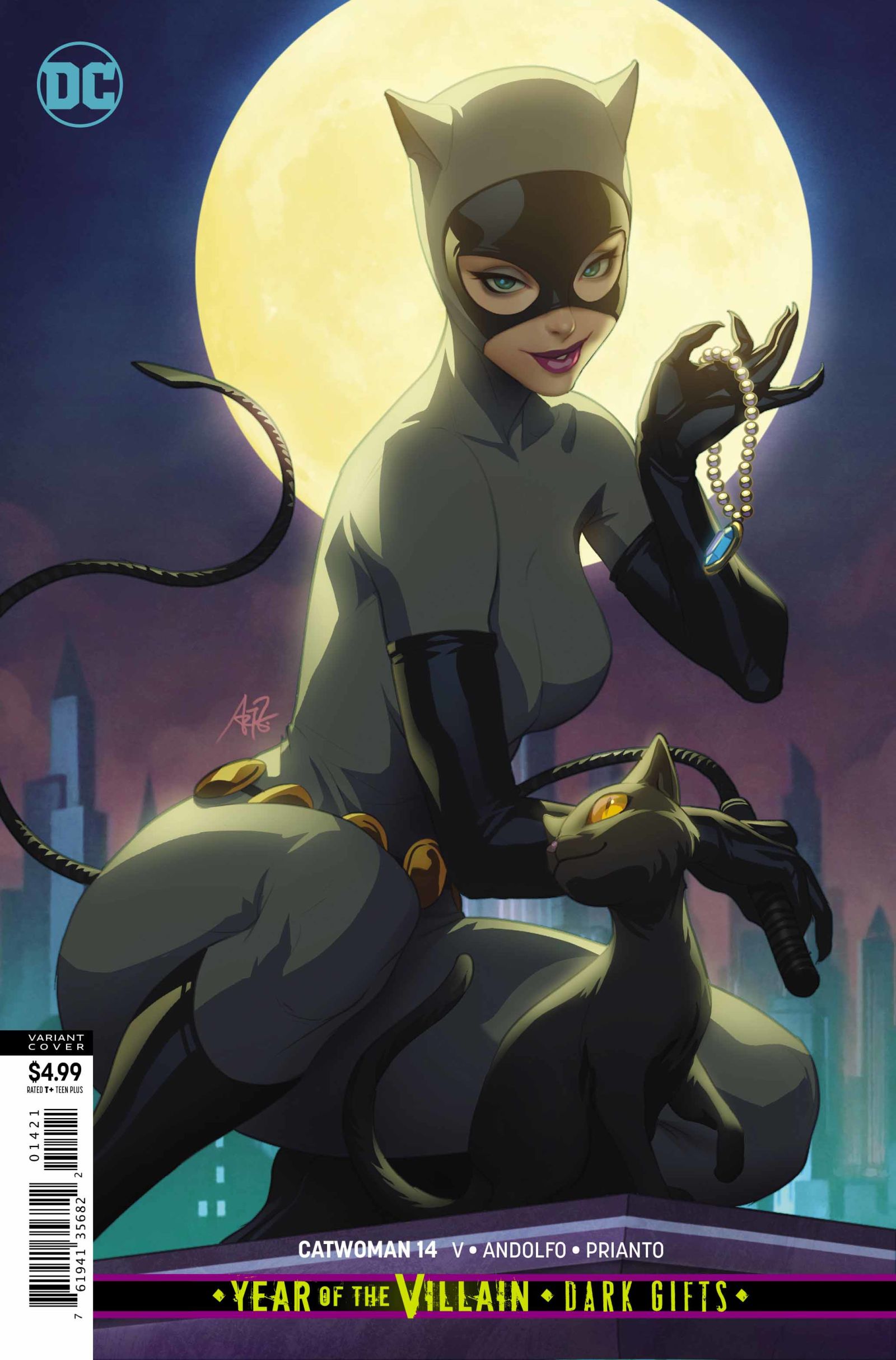 Variant Cover cover