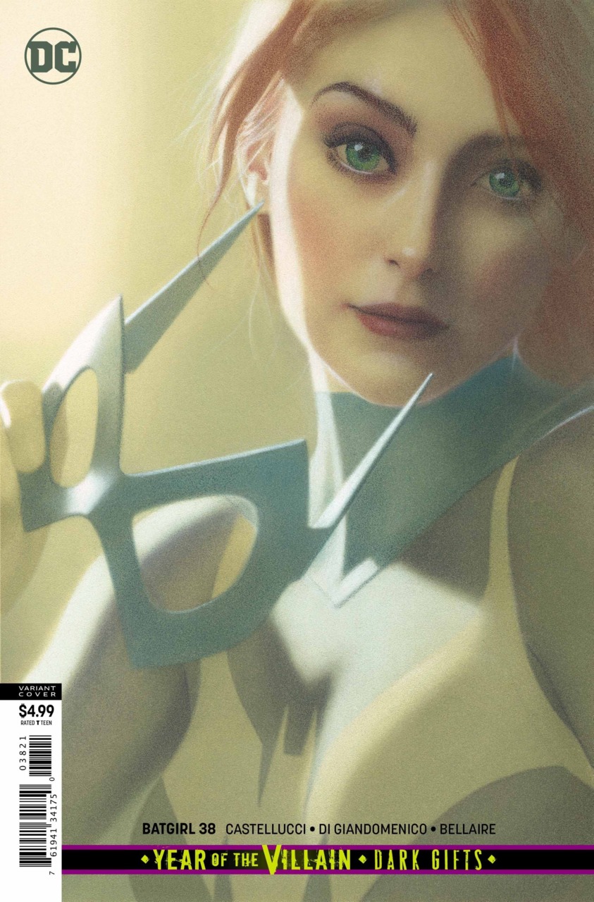 Variant Cover cover