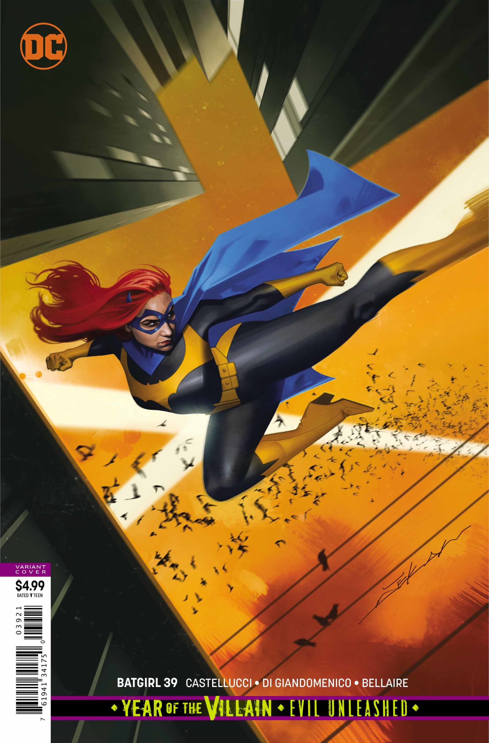 Variant Cover cover