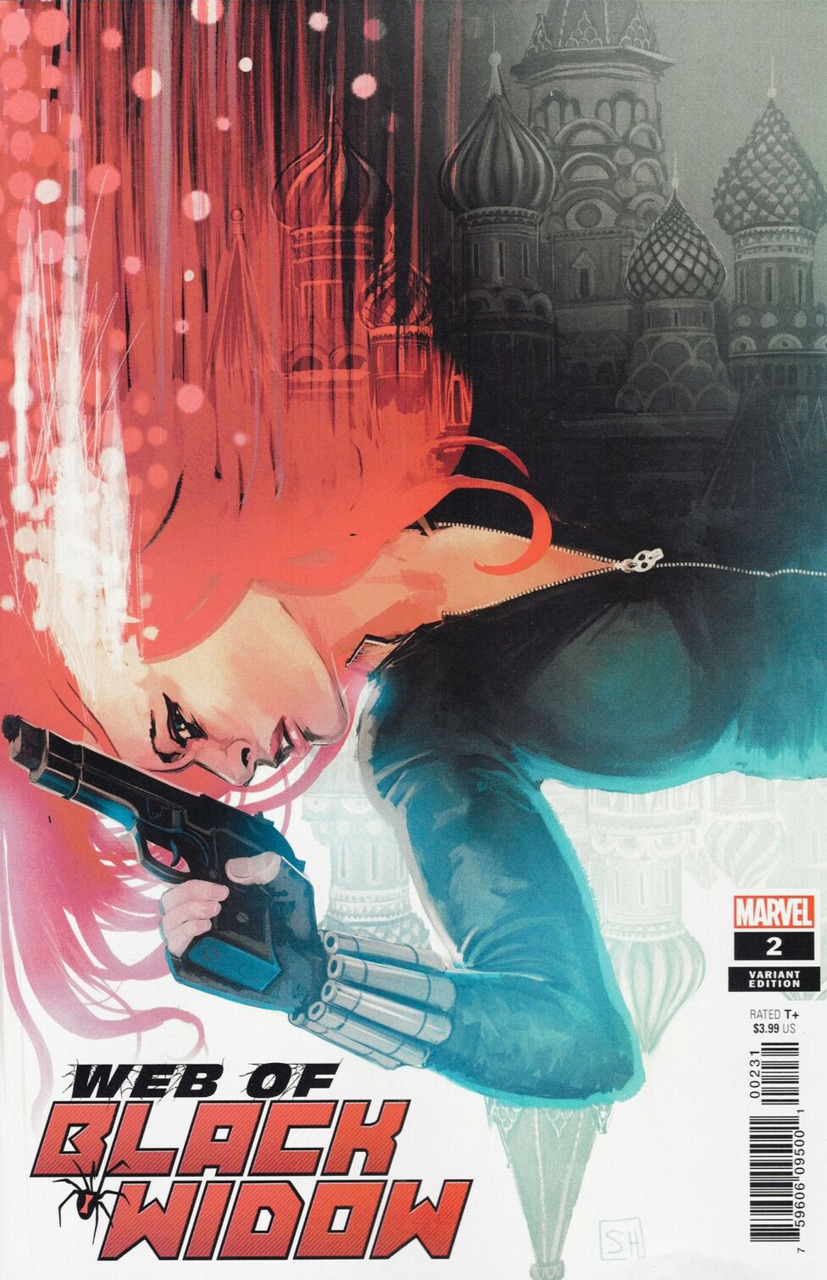 Variant Cover cover
