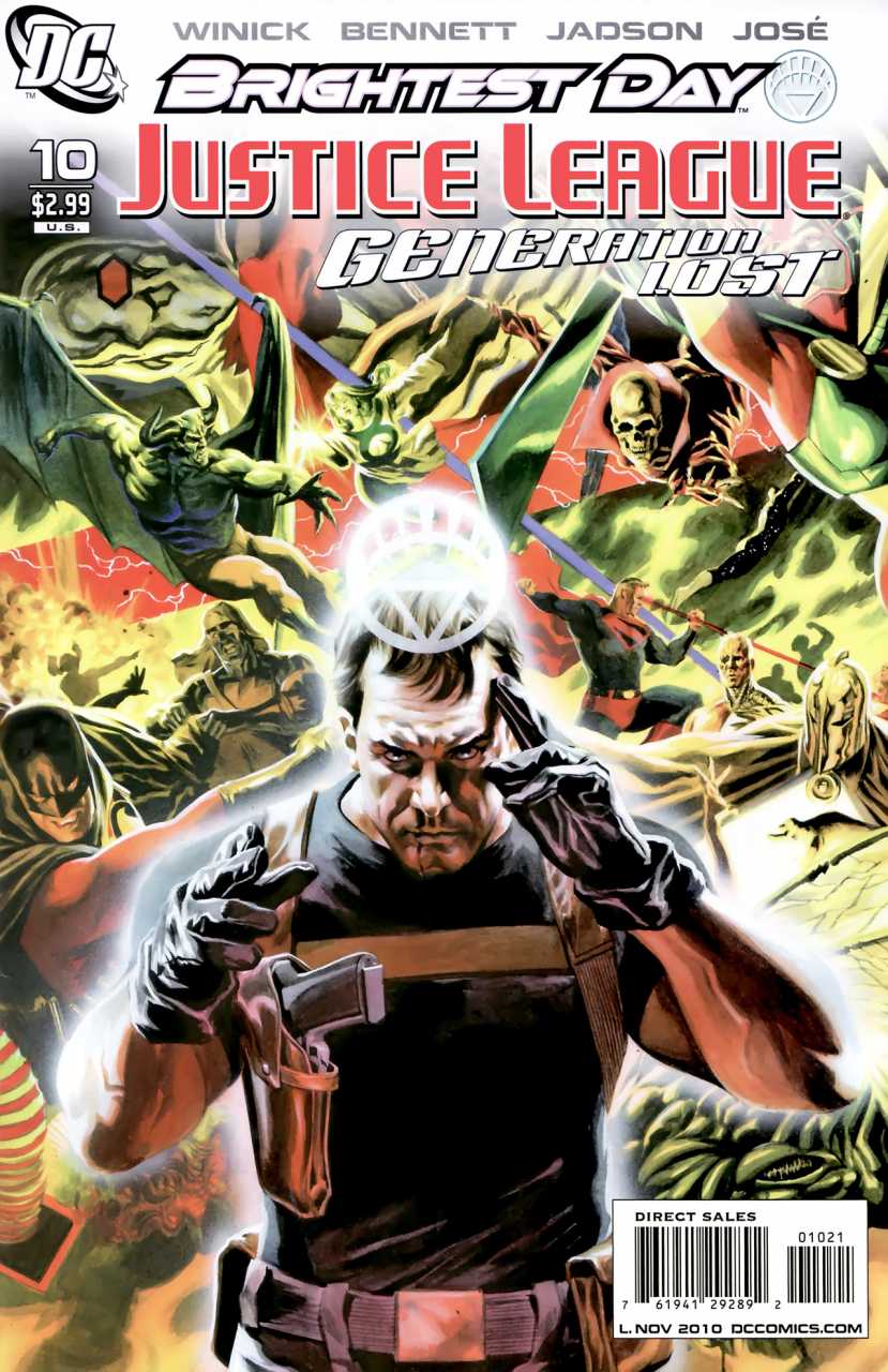 Variant Cover cover