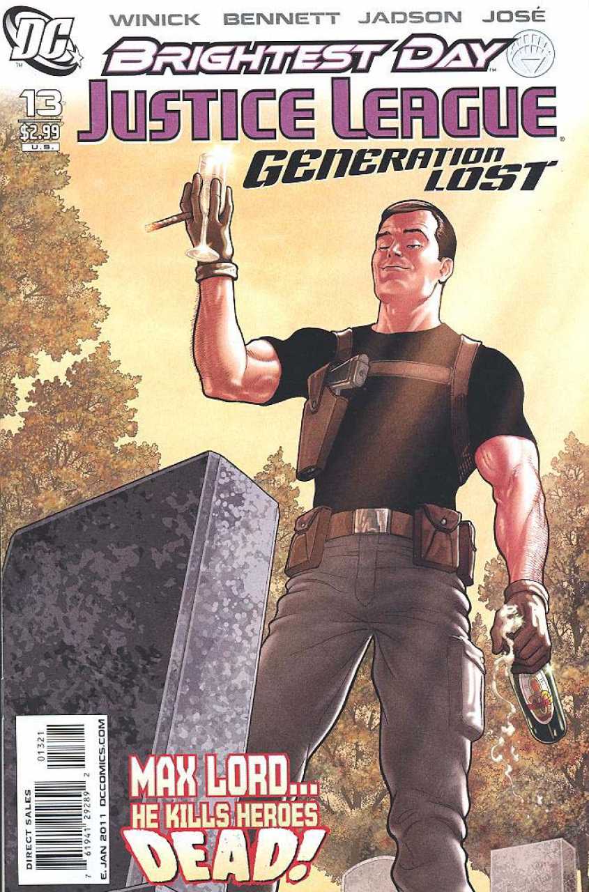 Variant Cover cover