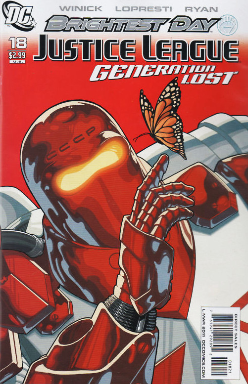 Variant Cover cover