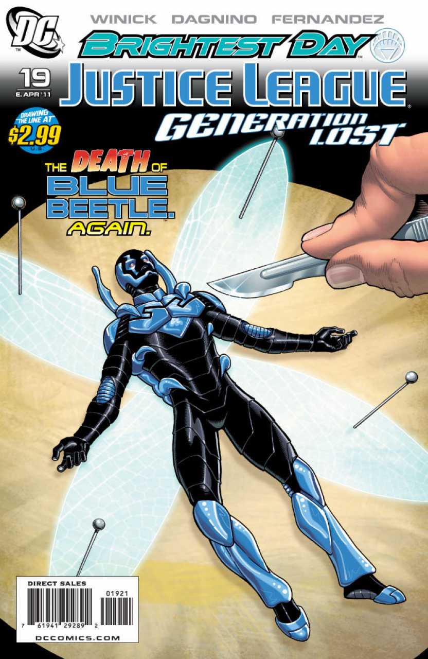 Variant Cover cover