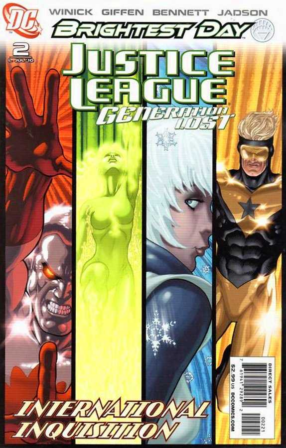 Variant Cover cover