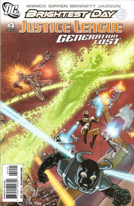 Variant Cover cover