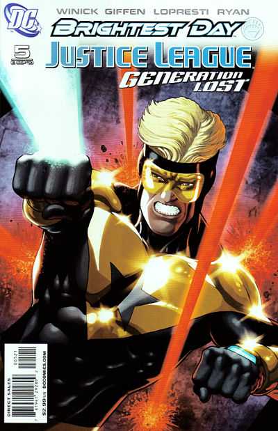Variant Cover cover