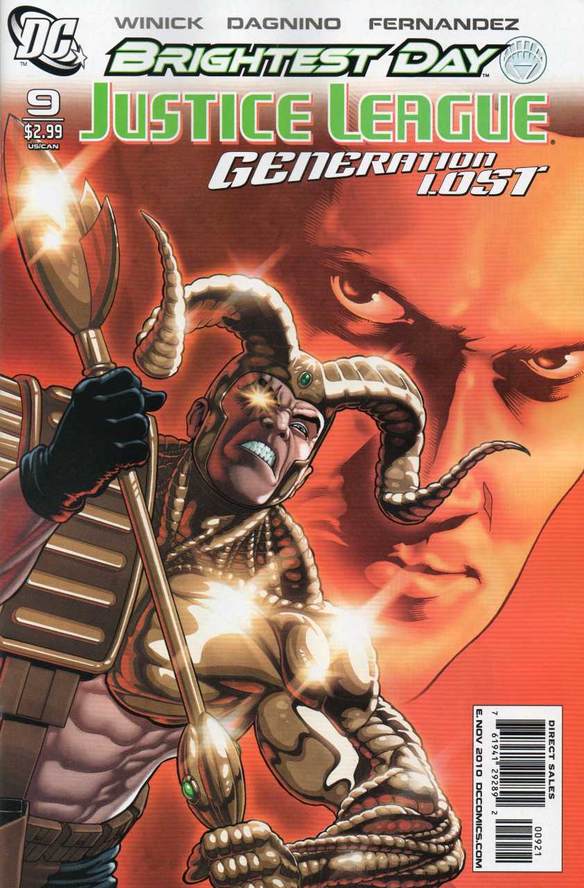 Variant Cover cover