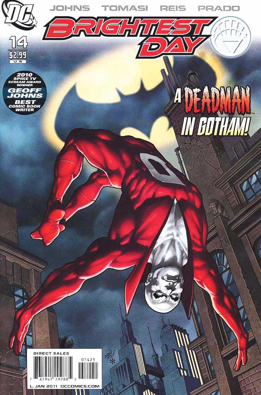 Variant Cover cover
