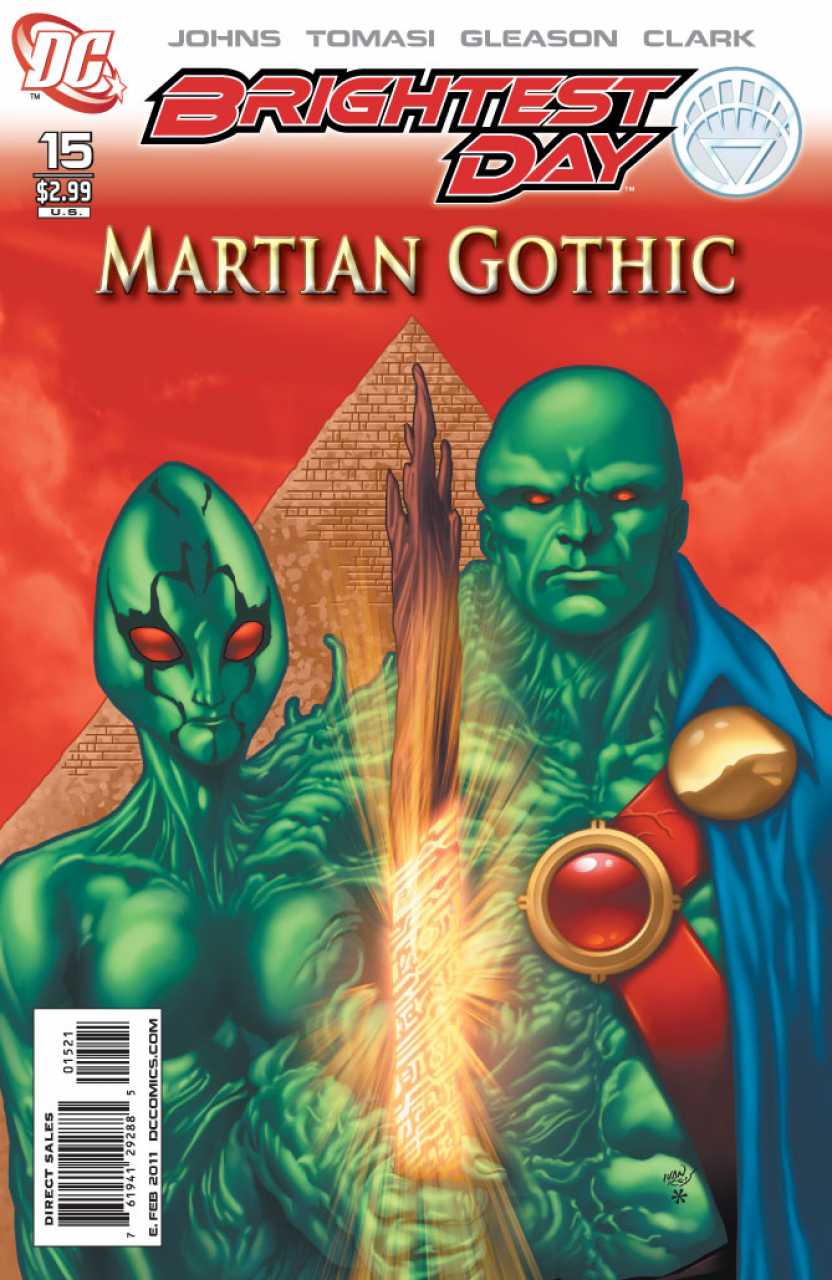 Variant Cover cover