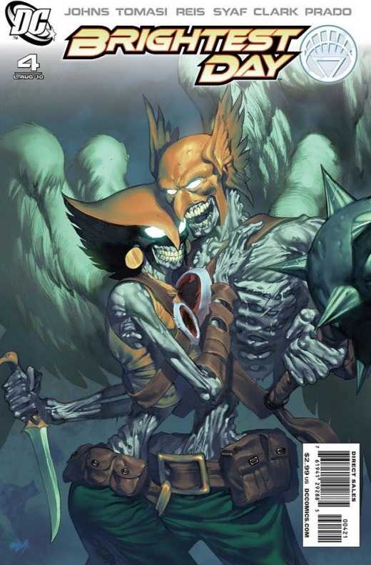 Variant Cover cover