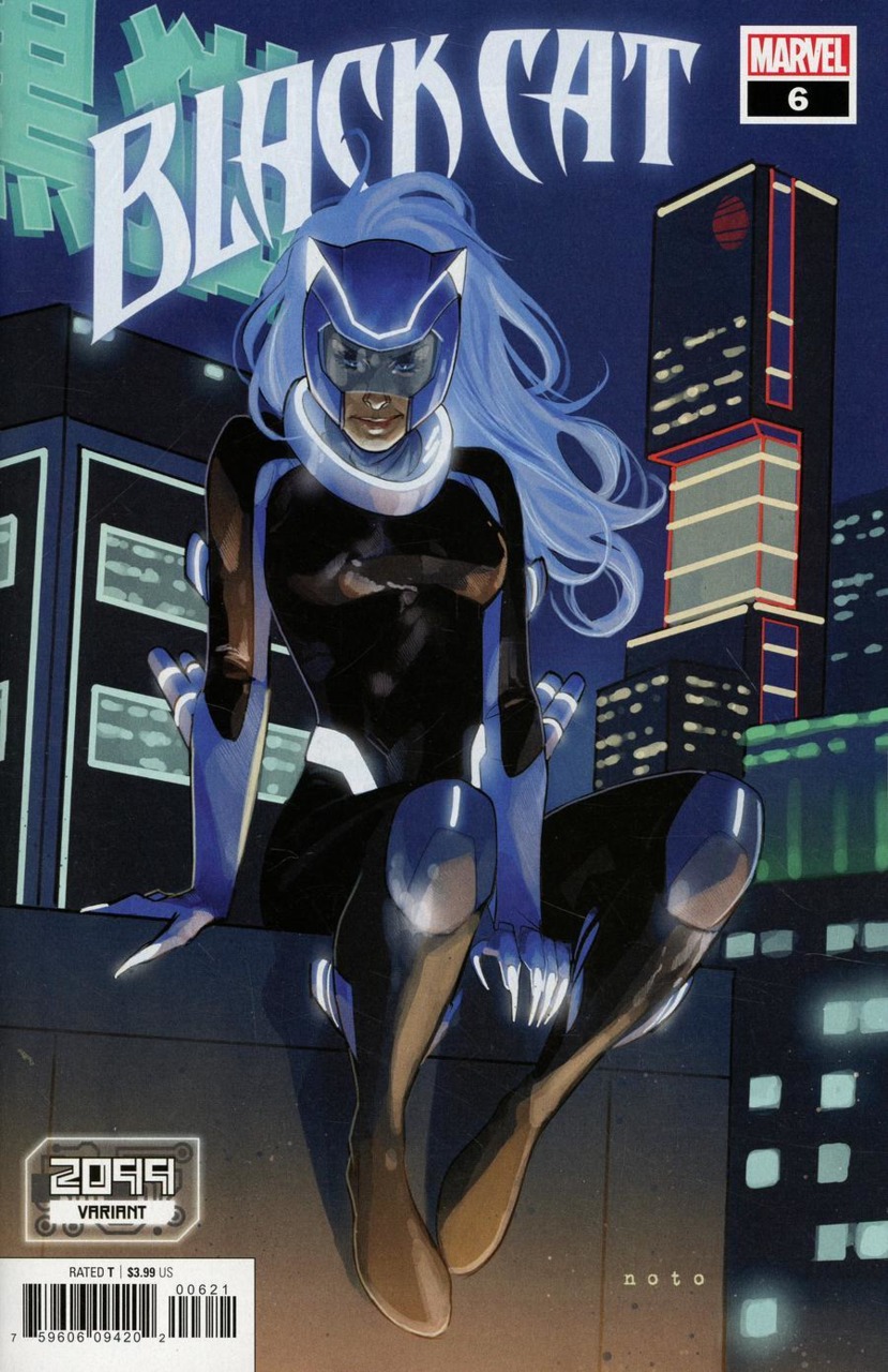 2099 Variant Cover