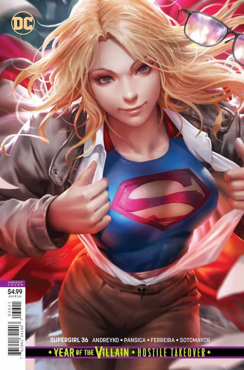 Variant Cover cover