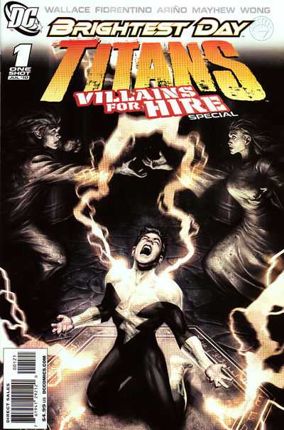 Variant Cover cover