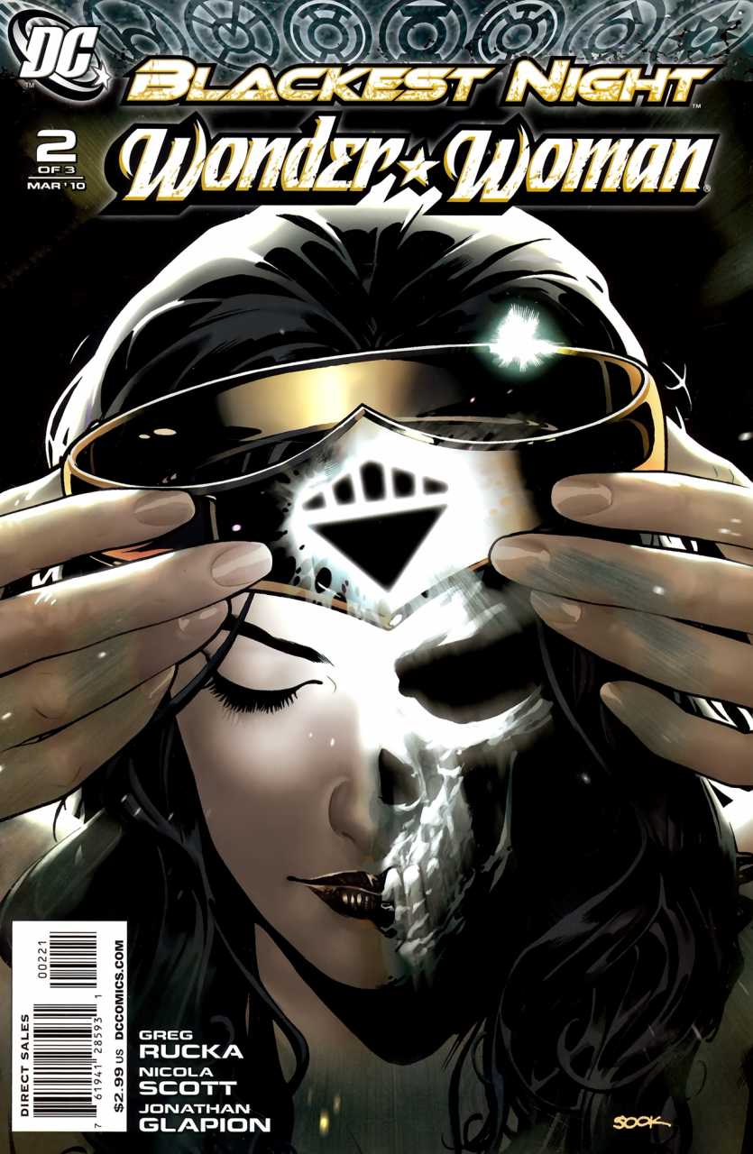 Variant Cover cover