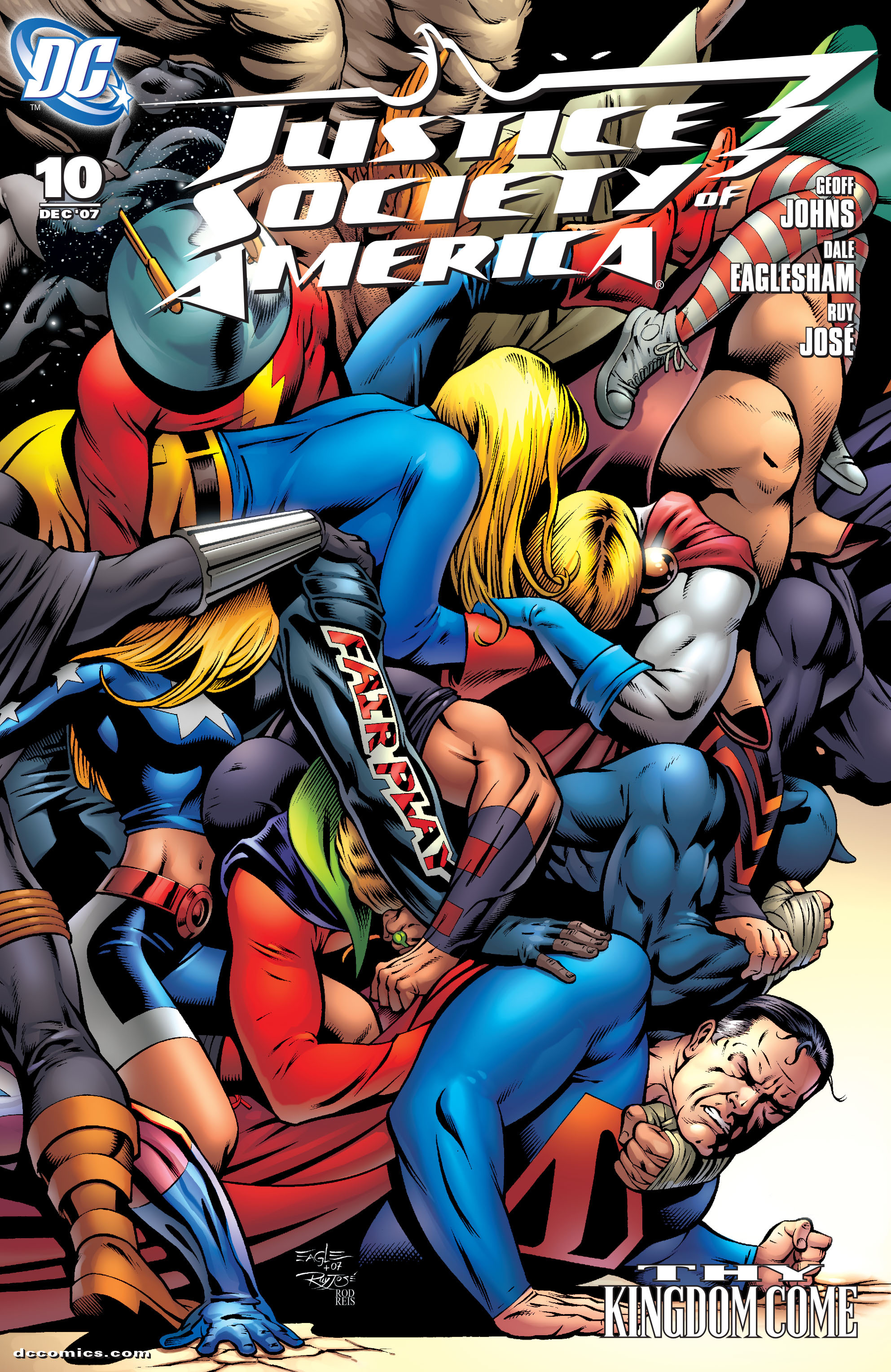 Variant Cover cover