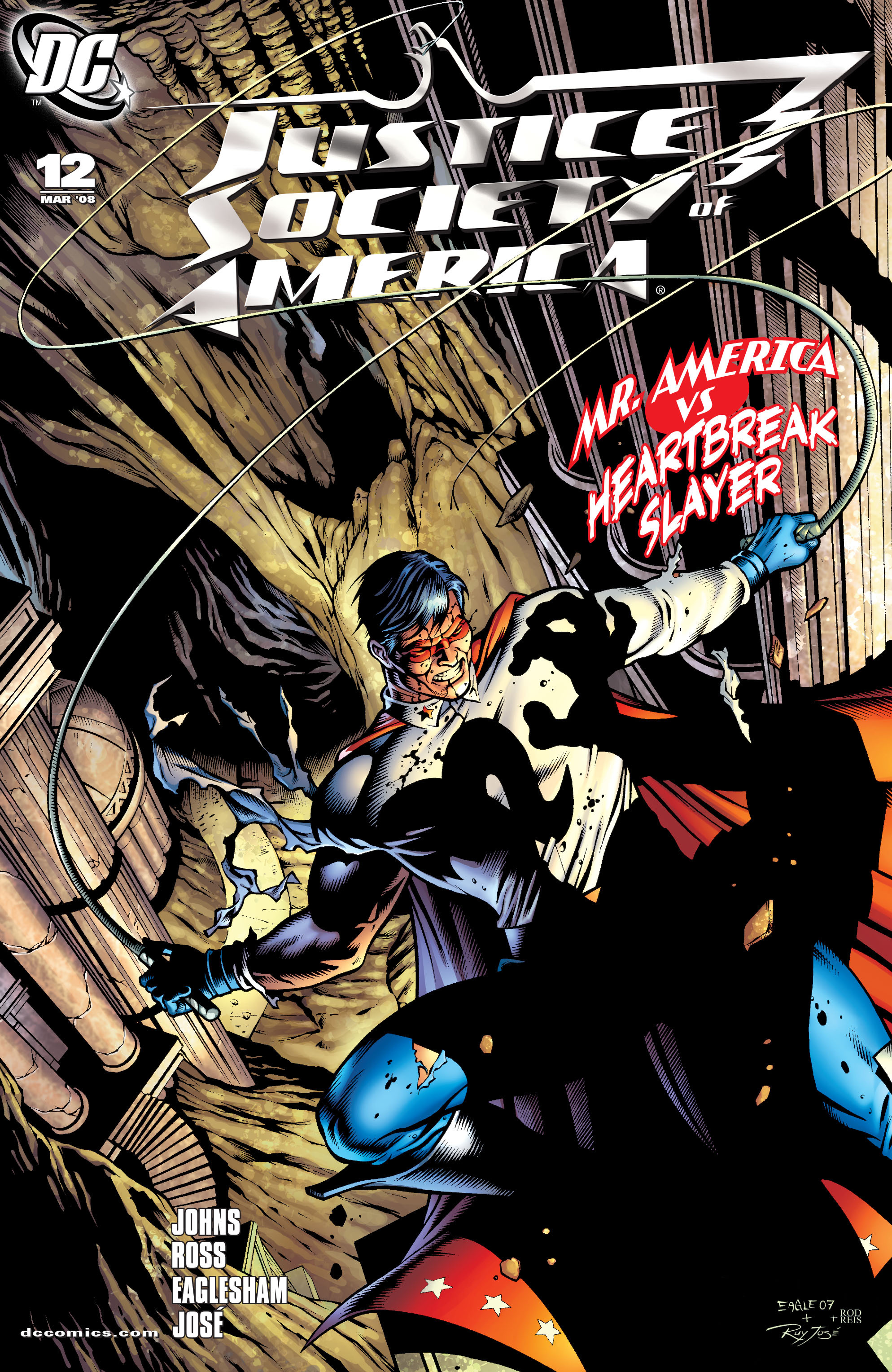 Variant Cover cover