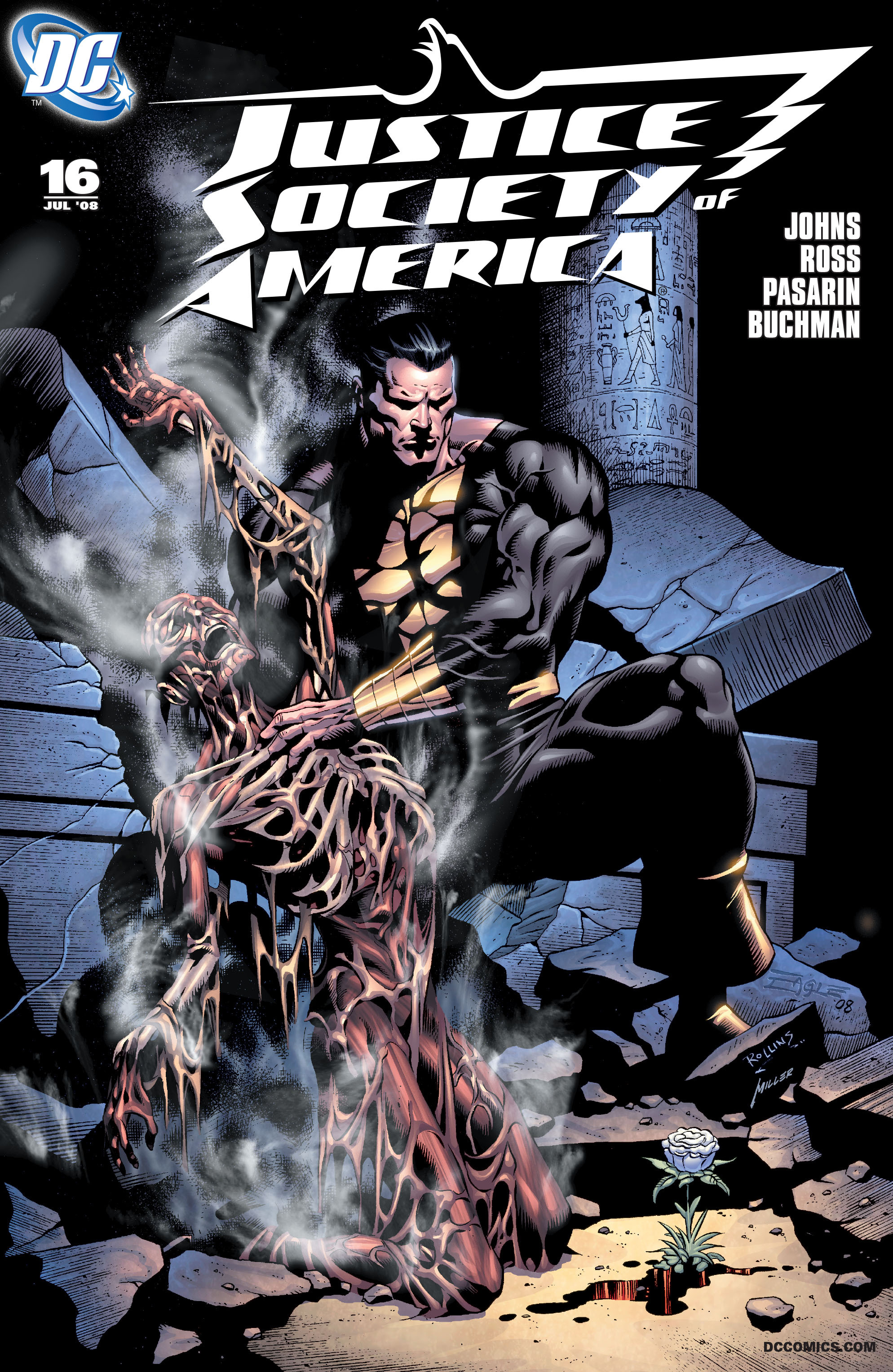 Variant Cover cover