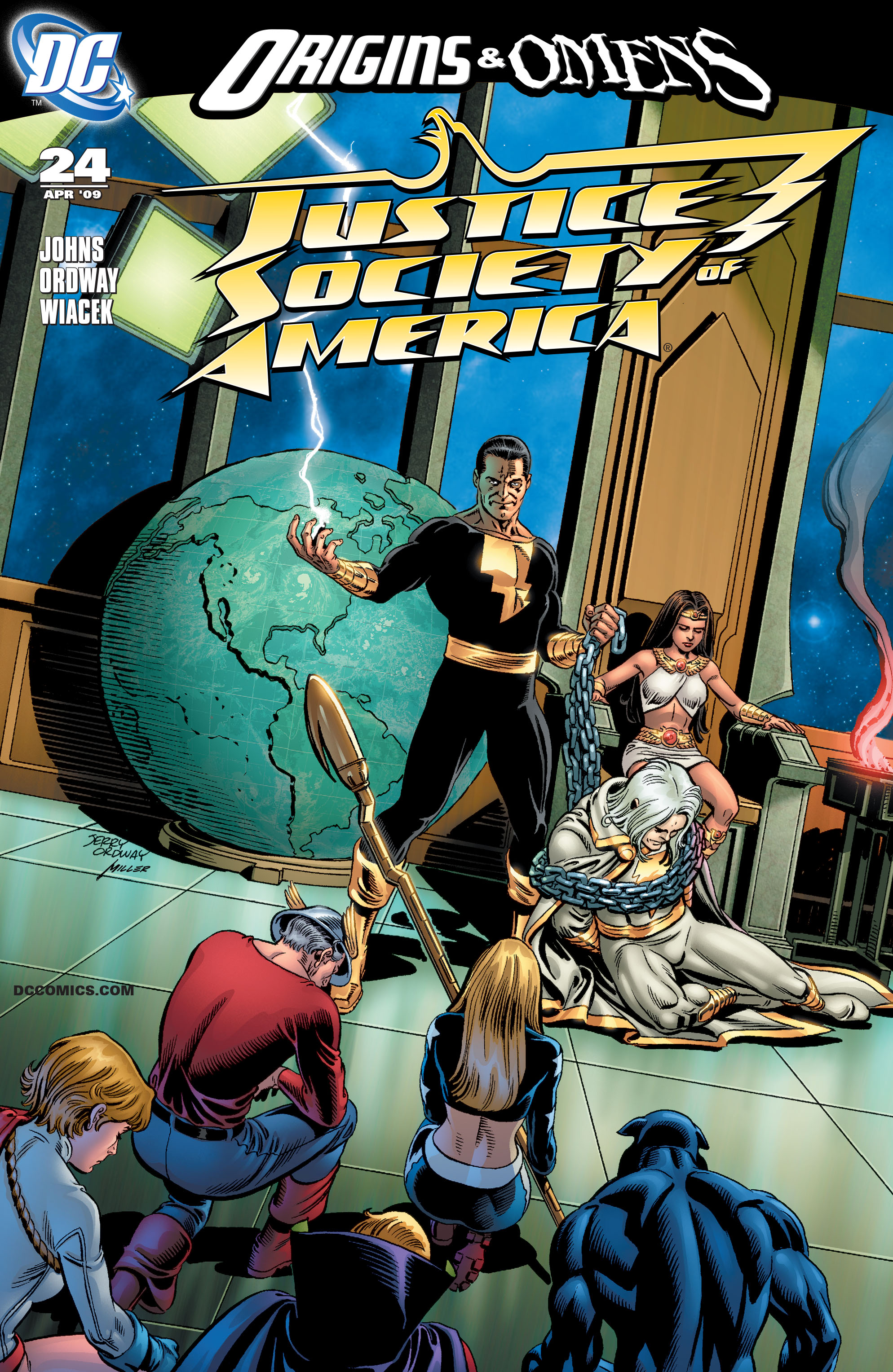 Variant Cover cover