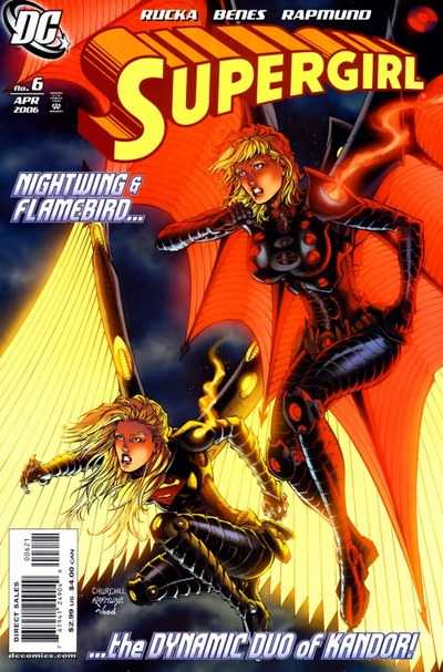 Variant Cover cover