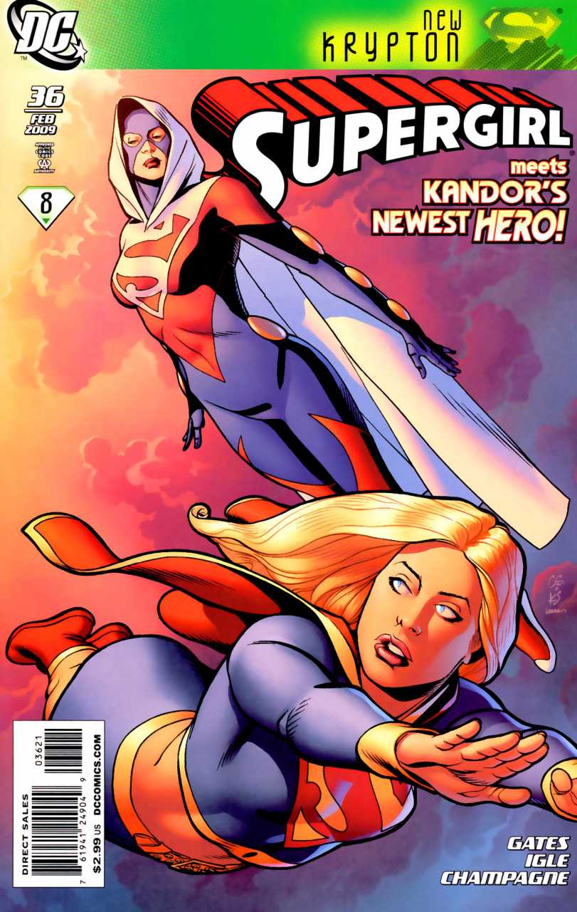 Variant Cover cover