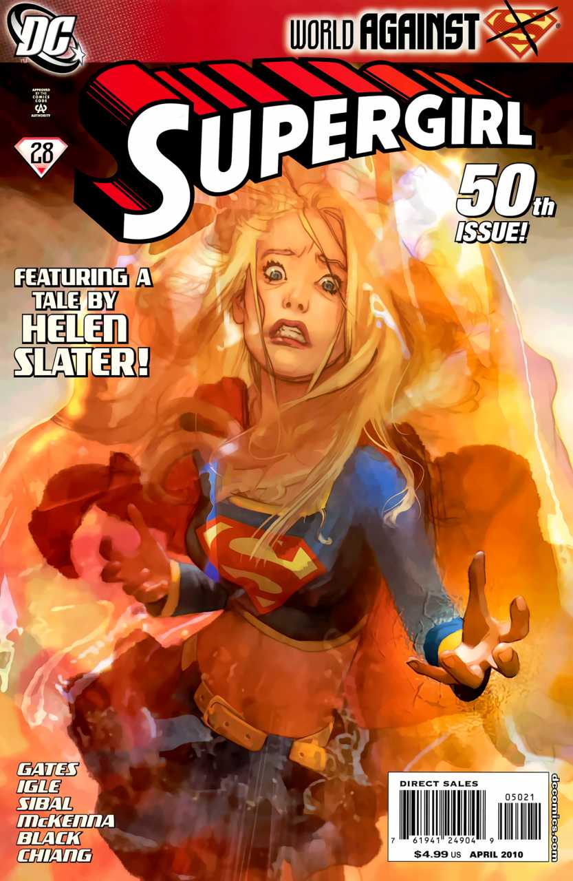 Variant Cover cover