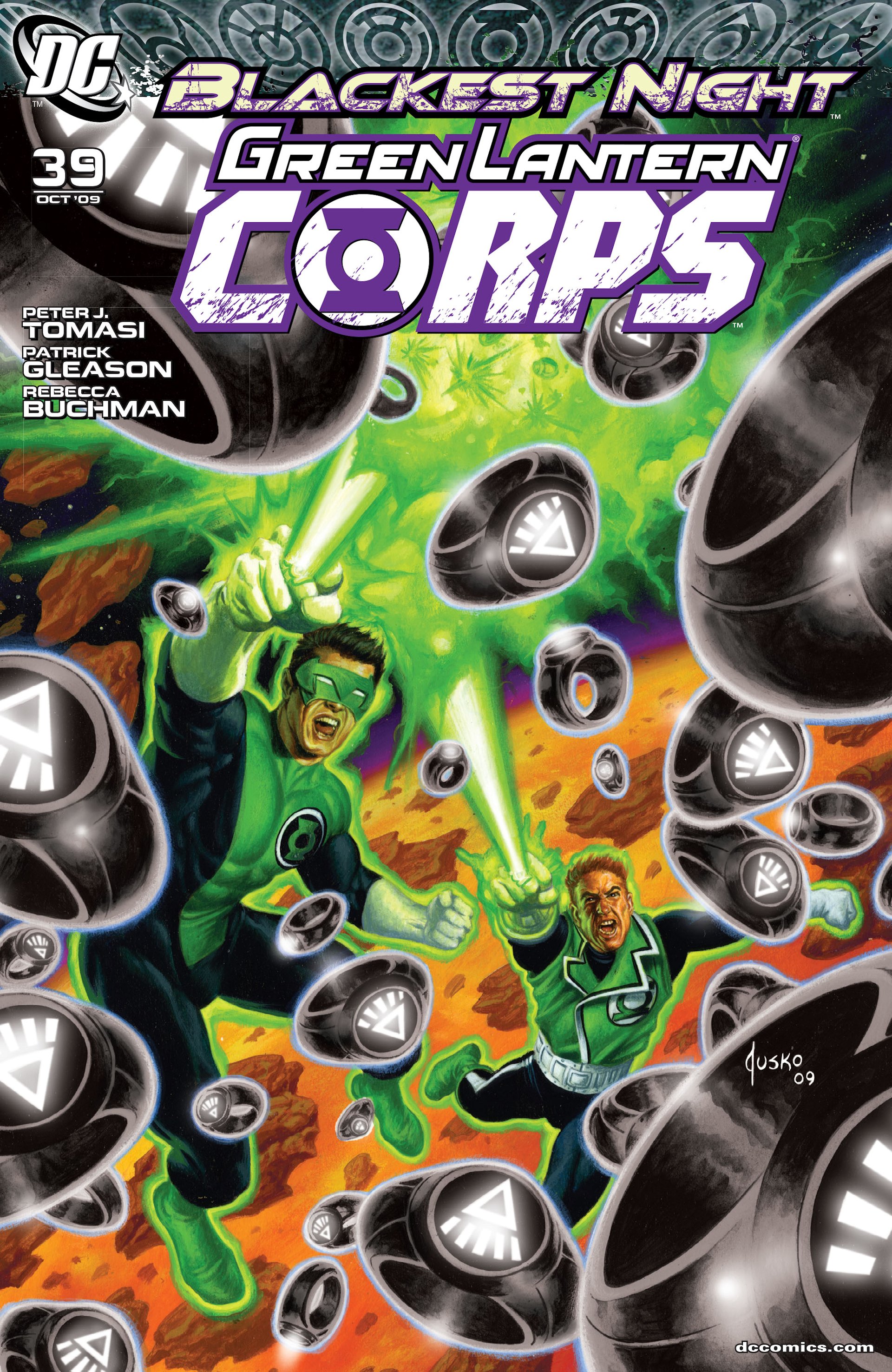 Variant Cover cover