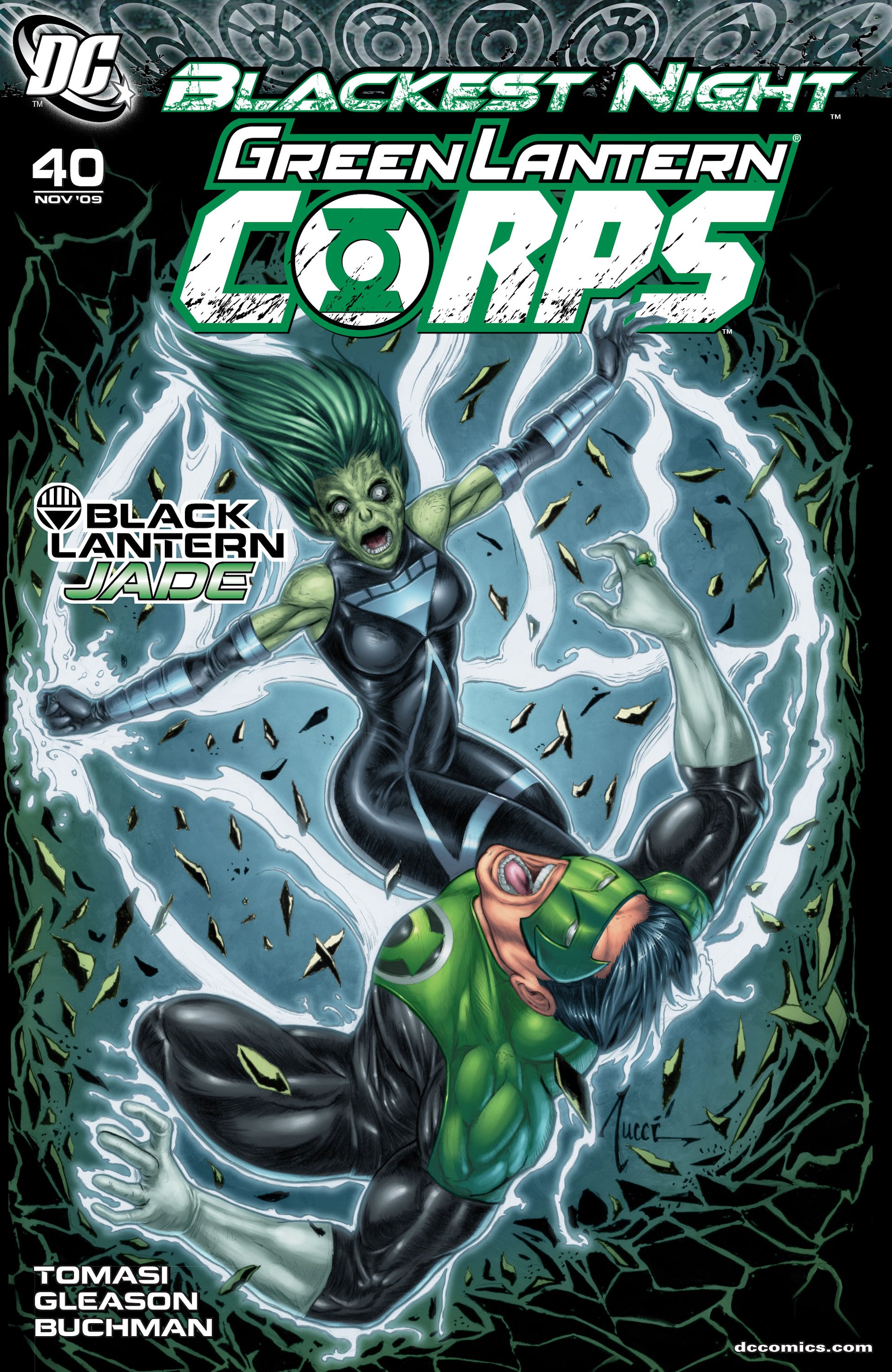Variant Cover cover