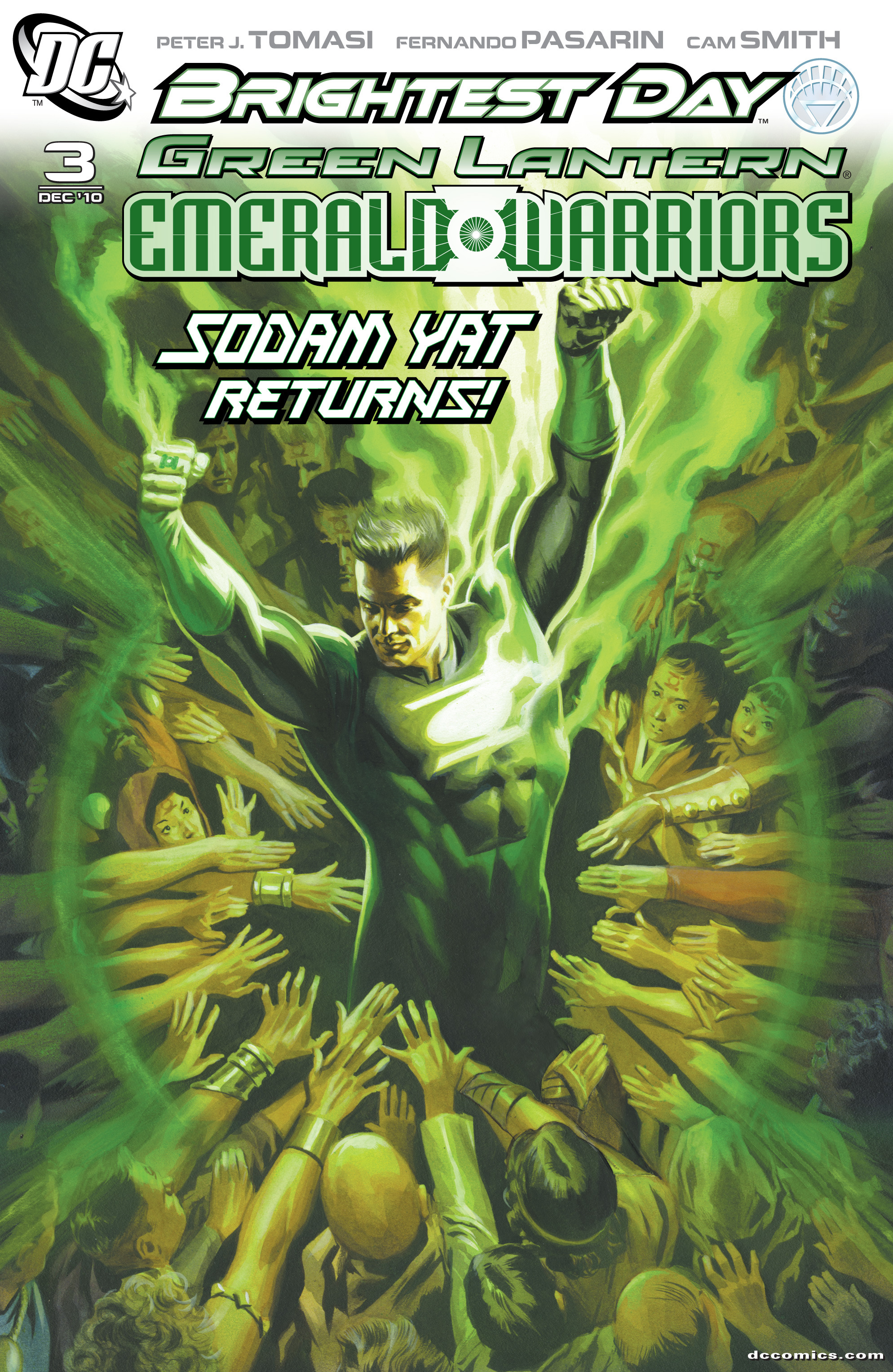 Variant Cover cover