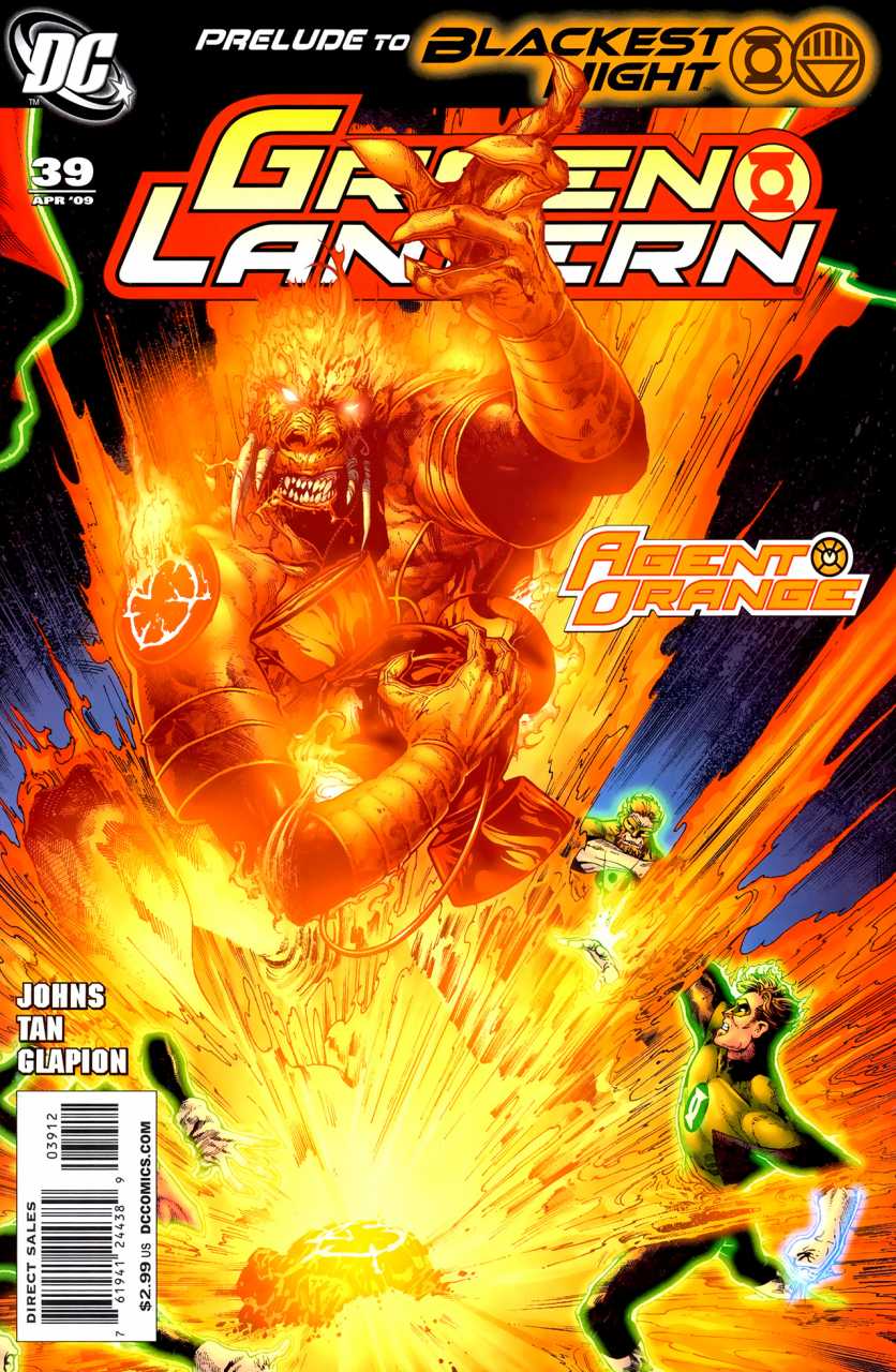 Variant Cover cover