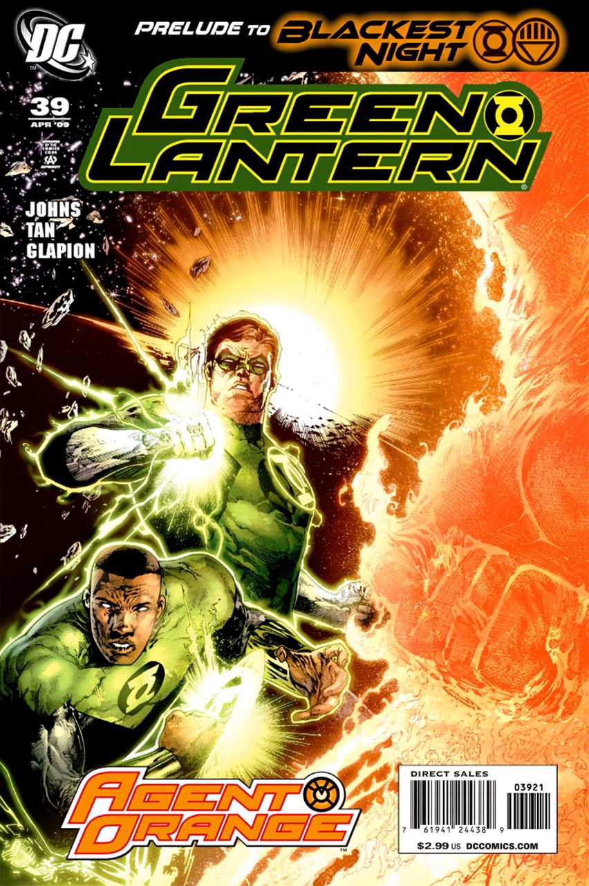 Variant Cover cover