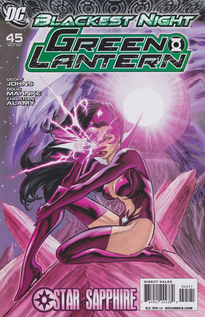 Variant Cover cover
