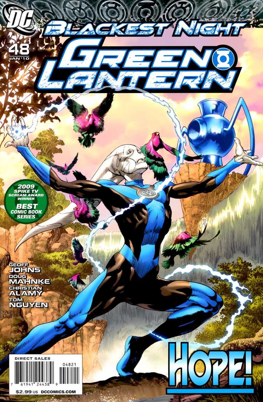 Variant Cover cover
