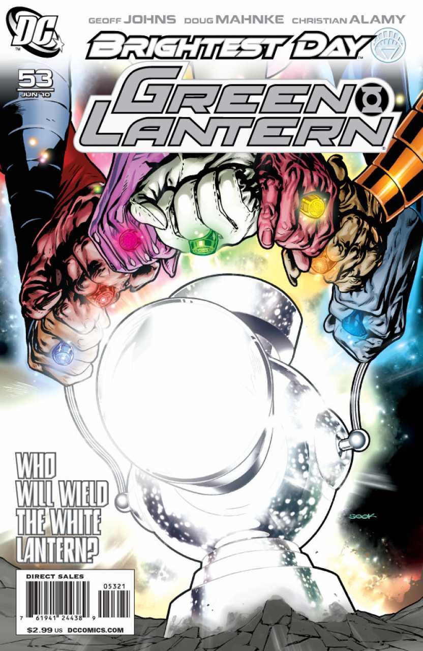 Variant Cover cover