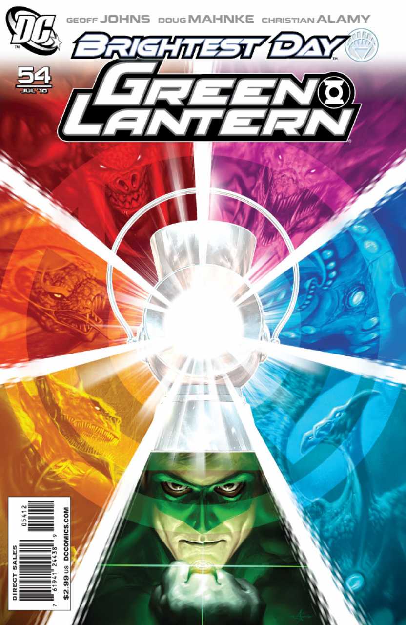 Variant Cover cover