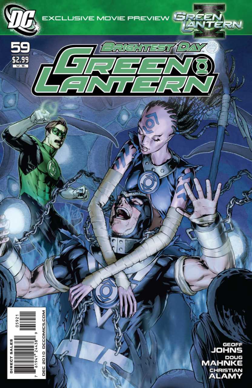 Variant Cover cover
