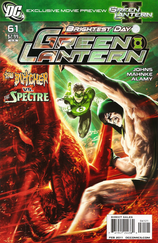 Variant Cover cover