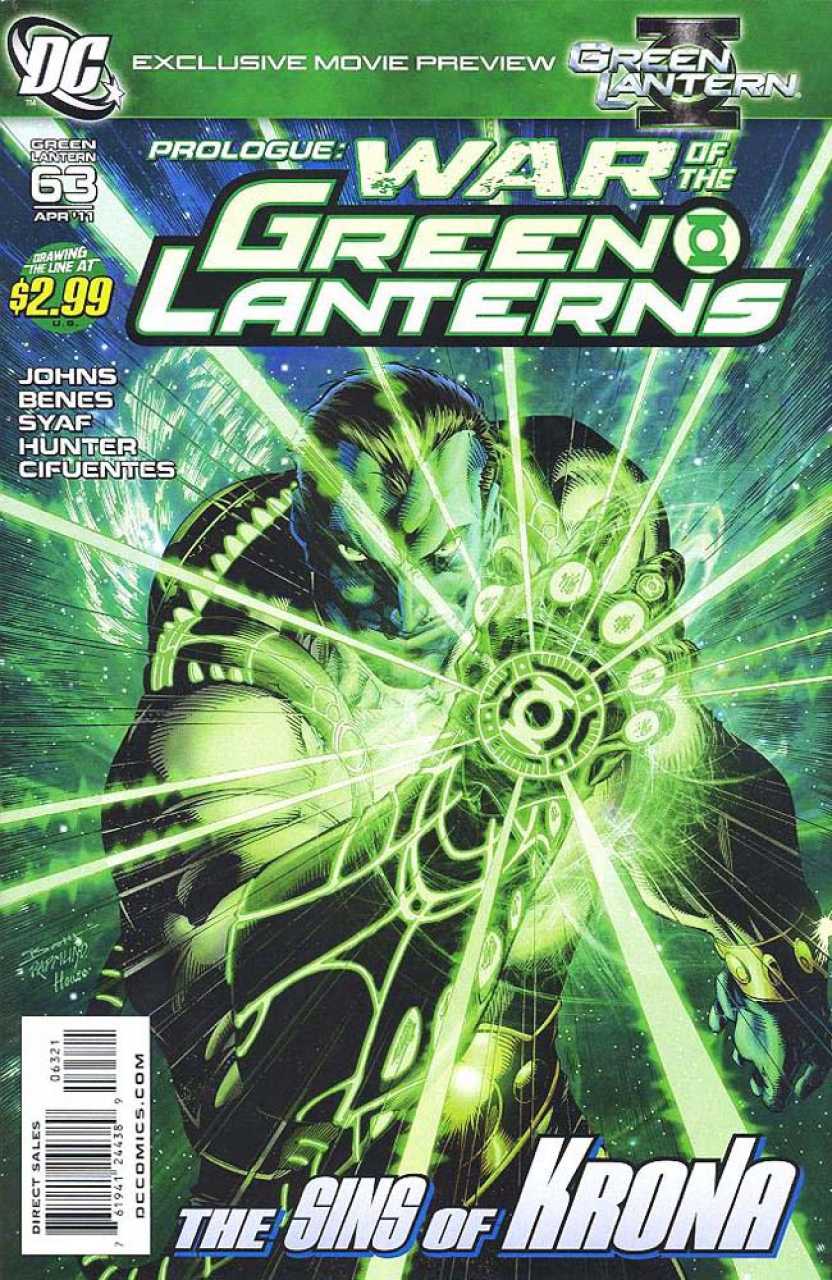 Variant Cover