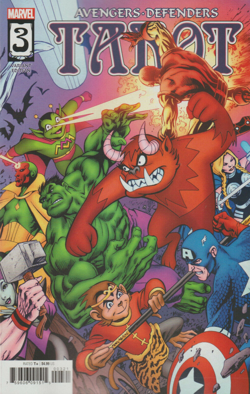Variant Cover cover