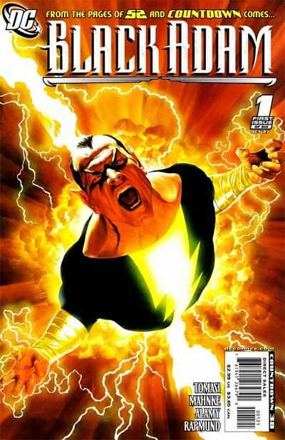 Variant Cover cover