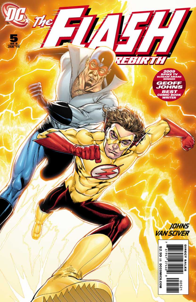 Variant Cover cover